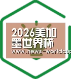 方案优势