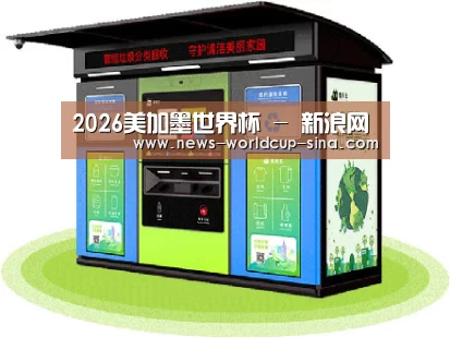 产品名称三