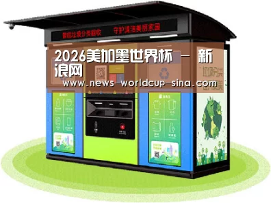 产品名称六