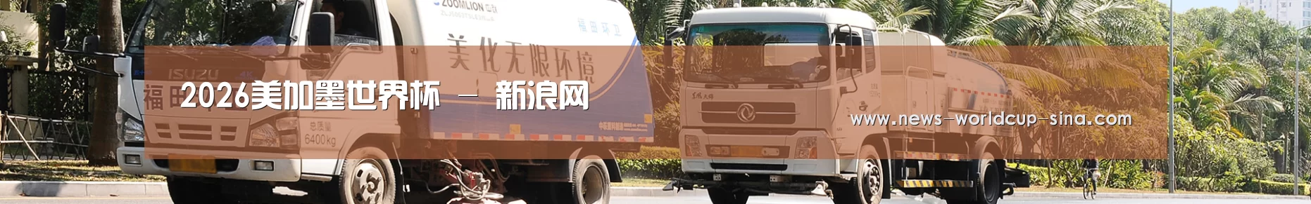 在线留言