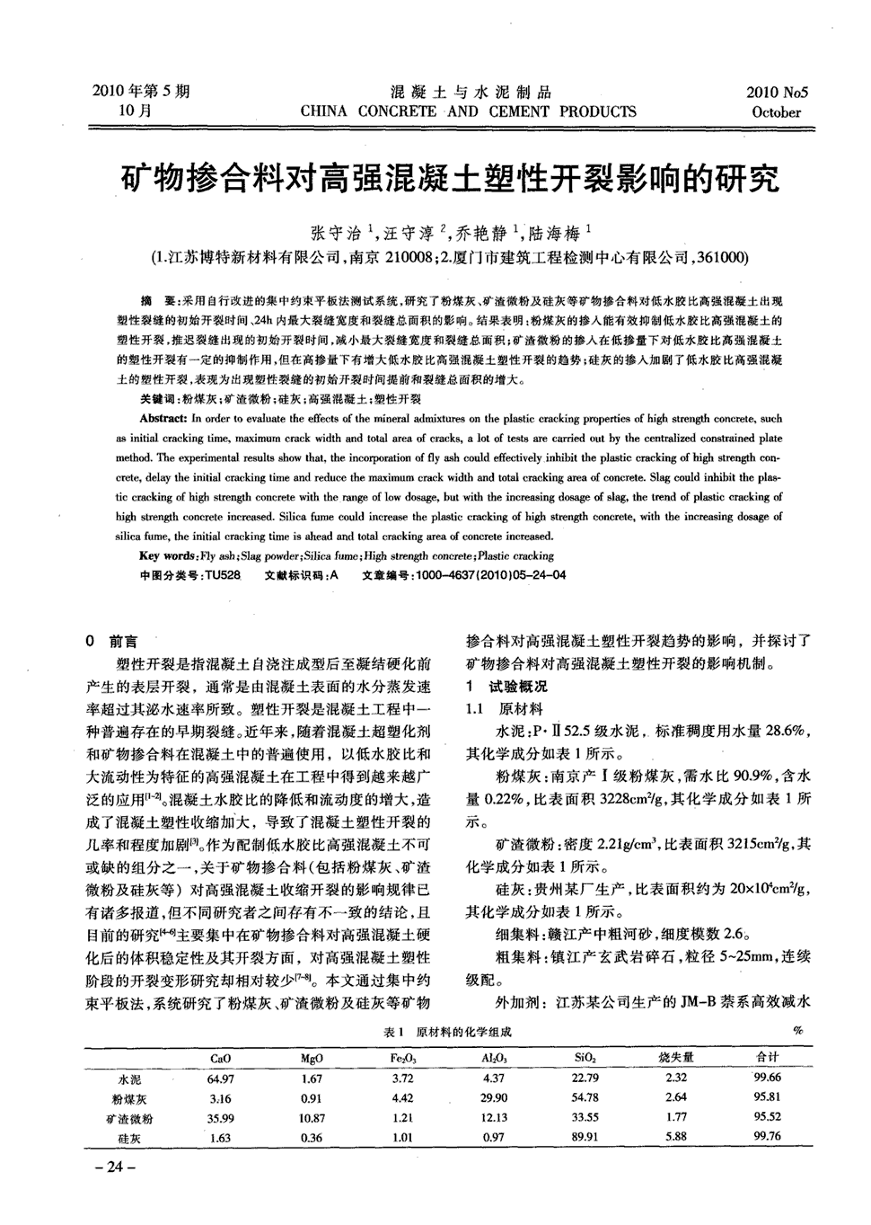 情怀满满！北京影院周五复工，请收下这份最全片单【世界杯网站】